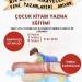 ÇOCUK KİTABI YAZMA EĞİTİMİ (BİR ARADA HİKAYELER)